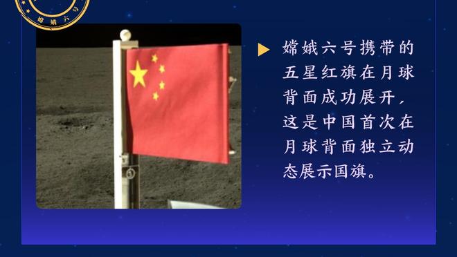 克罗斯社媒：我们配得上更好的结果，球队倾尽所有&为他们自豪